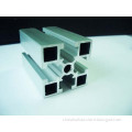 Irregular extruded custom Industrial Aluminum China